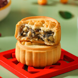 卢师傅 椰蓉五仁月饼传统黑芝麻花生椒盐中秋小月饼早餐零食糕点礼品 五仁10个 38g/个