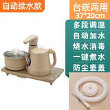 万利达全自动上水烧水壶嵌入式自吸水茶吧机台式桌面电动茶具套装电茶炉食品级不锈钢加厚自动断电 1.8L 金色  全自动防烫消毒款