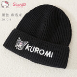 Hello Kitty儿童帽子男女童冬季加厚护耳帽百搭网红针织帽 ZM7018黑色 