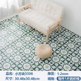 PVC地板贴自粘防滑耐磨地板革石塑胶仿瓷砖厨房阳台地贴地垫翻新 小方块3306 30x30cm/每件1片的价格