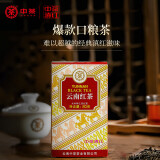 中茶红茶U303 云南滇红小包装80g盒装 经典大叶种工夫红茶 中粮茶叶