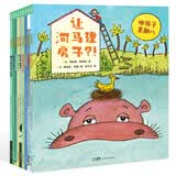 给孩子星期八套装全9册奇趣科学绘本儿童科普图画书3-6-8岁孩子小班中班大班三到四岁宝宝书籍故事书读物动手实验幼儿美绘本科普百科科普实验图书开学季
