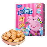 亿智小猪佩奇注心饼干夹心饼干草莓牛奶巧克力味儿童小零食休闲食品 草莓味 160g *3盒