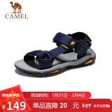 骆驼（CAMEL）  户外沙滩潮流平底休闲男士凉鞋子 A822162412 深蓝 38