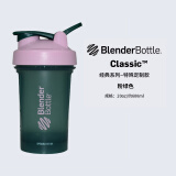 Blender Bottle 蛋白粉摇摇杯运动水杯 大容量塑料杯子带刻度奶昔杯高颜值搅拌杯 经典款V2粉绿色 600ml