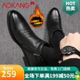 奥康男鞋冬季2024新款棉鞋男加绒保暖牛皮高帮皮鞋男士休闲棉皮鞋防滑 黑色105011008JL 加绒 43 (265mm)