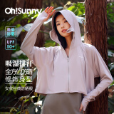 OhSunny【孙千同款】防晒衣女新款宽松透气连帽披肩衫开车防晒服薄外套 气质灰 M/F