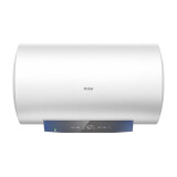 海尔（Haier）海尔电热水器 -【勿拍不发货】 40L 1500W 11 上出水