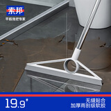 索邦魔术扫把家用多功能扫把水刮水神器卫生间浴室硅胶地刮扫帚 T19A