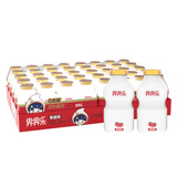 界界乐0蔗糖乳酸菌饮料牛奶酸奶乳品 水果草莓味 100ml*40瓶 整箱家庭装