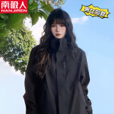 南极人冲锋衣男女装春秋季款工装三合一夹克外套登山上衣服 黑色 XL