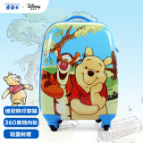 麦斯卡迪士尼联名16英寸儿童行李箱维尼熊卡通儿童拉杆箱可爱旅行箱