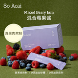 SO ACAI混合莓果酱蓝莓树莓草莓无糖精营养早餐面包吐司涂抹酱 150g