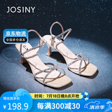 卓诗尼时装凉鞋2025夏新款女百搭显高细高跟鞋水钻一字带单鞋 玫瑰金 37
