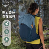 OSPREY Radial Series 光线34L城市背包透气双肩包骑行可扩容背包 湖蓝色