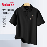 班尼路（Baleno）polo衫男夏季潮牌简约半截袖高级感透气百搭翻领休闲衬衫男士短袖