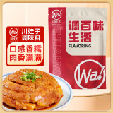 川娃子 五香粉蒸肉米粉调料 四川特产粉蒸肉底料 调味品180g