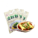 五谷空间四川重庆特产黄凉粉250g*4袋粉米粉预拌粉伤心凉粉豌豆粉凉皮DIY