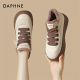达芙妮加绒加厚棉鞋女冬季新款时尚百搭休闲鞋女运动厚底面包鞋板鞋女 米咖色厚绒 36