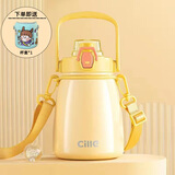 希乐（cille） 大肚杯大容量户外运动提手背带保温杯女男杯子316不锈钢保冷杯 黄色 +蓝色杯套