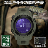 魔鬼周（MOGUIZHOU）战术手表特种军表男士双显手表户外运动电子表多功能防水夜光男表 军风运动款-暗夜绿 赠精美礼盒