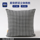 海澜之家（HLA）棉麻抱枕靠枕轻奢超柔简约靠背垫客厅靠枕套含芯纯色靠包沙发靠垫 北欧风-千鸟格 枕套+枕芯【45*45cm】