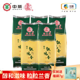猴王牌福建铁观音 乌龙茶清香型茶叶兰花香二级袋装 铁观音100g*5袋