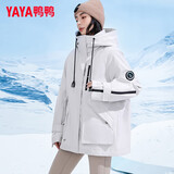 鸭鸭（YAYA）【一衣三穿】冬季新款羽绒服女中长款韩版保暖时尚工装冲锋外套KL 米色 S