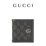 GUCCI古驰Ophidia系列双折钱包 灰色和黑色 均码