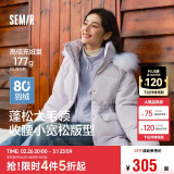 森马（Semir）森马羽绒服女中长款大毛领24冬新款工装风保暖外套109724113016