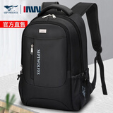 七匹狼（SEPTWOLVES）双肩包男背包休闲大容量高中大学生书包商务电脑包男士出差旅行包 黑色小号【14英寸-15.6英寸】