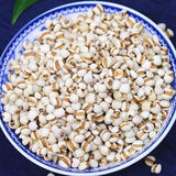 茯苓正宗特级伏苓茯苓粉茯苓块茯苓中草药茯苓中药茯苓泡水喝FL 小薏米500克 大货批发祛湿