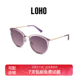 LOHO墨镜女款猫眼时尚偏光驾驶复古大脸显瘦高级感防紫外线晒太阳眼镜 紫罗兰【高清偏光】