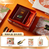 赛伦迪瓦红茶锡兰红茶斯里兰卡原装进口特级茶叶150g欧盟认证父亲节送礼盒
