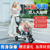 哈富龙双人儿童三轮车二胎溜娃推车可带人宝宝脚踏车双胞胎婴幼儿手推车 黑架+音乐+后护栏+航空轮