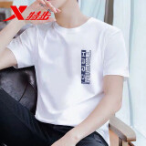 特步（XTEP）男装短袖T恤夏季透气半袖运动服薄款男士休闲冰丝体恤上衣健身服 白色-0163 （100%聚酯纤维） L （175/96A）