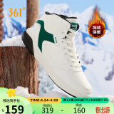361°运动鞋男冬征冬季高帮加绒保暖棉鞋休闲板鞋子男672146606A-10