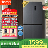 奥马（Homa）425升大容量一级能效双变频节能风冷无霜十字双开对开门四开门家用电冰箱 家电国家补贴425WDH/B