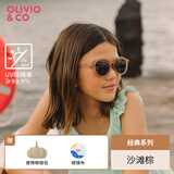 OLIVIO&CO儿童墨镜7-12Y·宝宝护眼OO镜男女童太阳眼镜防紫外线防晒偏光镜