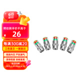 酷莱普胎压监测帽 轮胎气门嘴胎压监测警示帽胎压帽KLP-1003（铜芯5个）