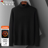啄木鸟（TUCANO）高领毛衣男士时尚简约针织衫舒适保暖百搭男装上衣打底衫黑色XL