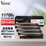 V4INK适用惠普201a硒鼓m277dw硒鼓四色cf400a硒鼓hp m277dw墨盒m252dw打印机M274n粉盒m252n