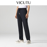 威可多（VICUTU）男士长袖卫衣秋冬半高领舒适通勤百搭针织裤舒弹运动休闲 铁灰蓝裤子 170/A
