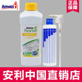 安利（Amway）安利洗洁精碟新洗碗液果蔬餐具洗涤剂洗涤灵洗碗精浓缩洗洁精1L 【一瓶装+1个稀释瓶+1个压取器】