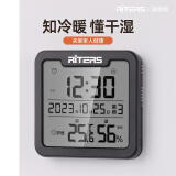 RITERS电子温湿度计家用室内高精度数显表带时间日期闹钟儿童夜光 【旗舰版】多功能+背光