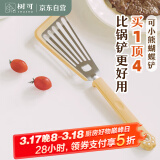 树可小熊蝴蝶铲硅胶锅铲炒菜铲子煎鱼牛排烙饼煎铲不粘锅煎蛋厨具