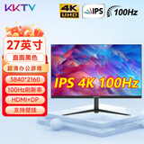 KKTV 27英寸电脑显示器4K高清2K液晶28高色域ips4/5电竞游戏台式笔记本护眼外接监控屏低蓝光可壁挂 27英寸4K平面IPS黑色-100Hz