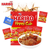 哈瑞宝（Haribo）土耳其进口糖果儿童零食糖果可乐橡皮糖 qq糖果软糖喜糖200g