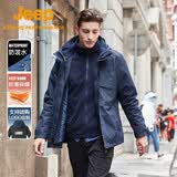 JEEP冲锋衣男女三合一户外防风防水登山服抓绒可拆卸外套075藏青M