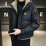 啄木鸟（TUCANO）白鸭绒羽绒服男加厚潮流2025新款冬季男装轻便外套青年立领上衣男 23568黑色 XL  120-140斤